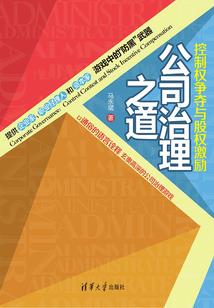快穿之拿下那个他