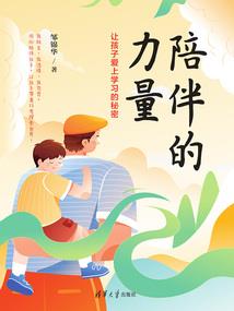 乱世多佳人