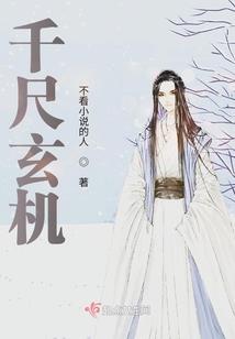 含了个糖