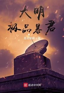 谁的青春轻言败