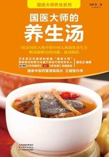 零的摄氏
