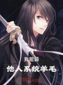 赛博争霸