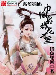 援手和租房