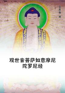 法师之子