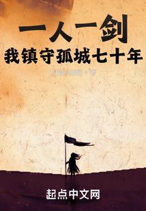 心痕痴魔道