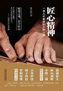 上元佳节夜