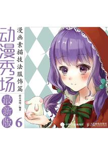人生中迷惘