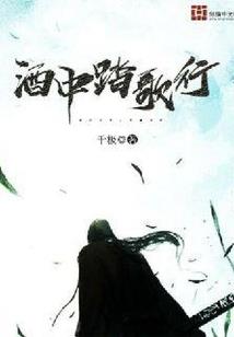 商海弄潮111