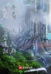 绯红九歌之江湖碑