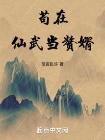 我画的萌妹爬出来砍我