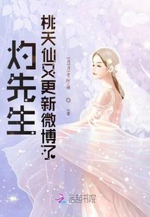 晴天说雨