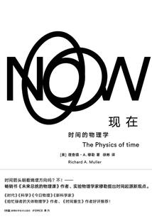 无穷有尽