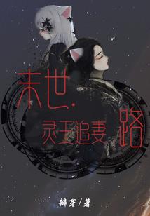 不经意的转折