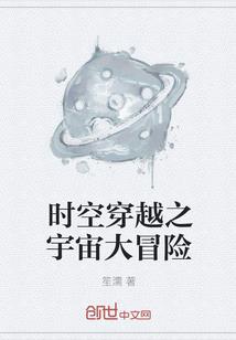 半个刘邦——审食其