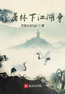 你好，罗二胖