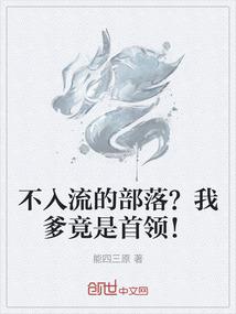 这个导演有光环