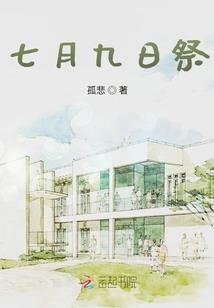 七号颜色铺子