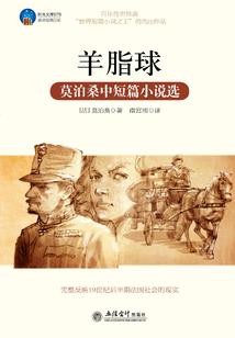爱亦然