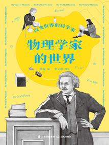 魔尊重生之火莲玉