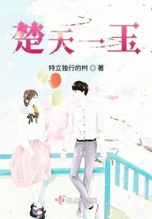 奇怪的大宝剑
