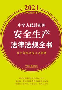 纳兰嫣然之无上剑道