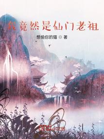 超越引力