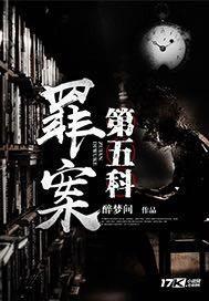 天与地的彼端