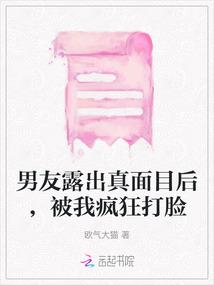 最后谁也都苍老