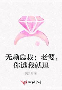 向爱