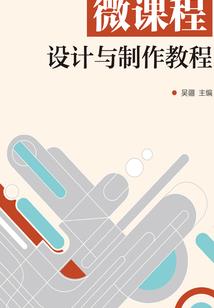 都市沙华