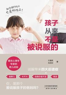 午夜点孤灯