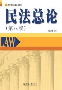 天沧记