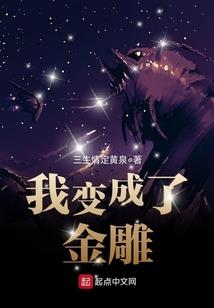后宫之怜妃传