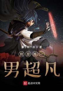 修仙：长生从杂役殿签到开始