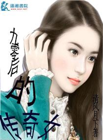 修身养心无敌剑