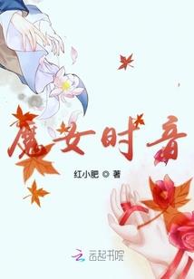 掌生控死