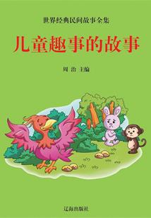 一见钟情之恋恋不忘