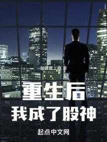 淡香袭人
