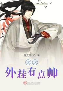 重生之异世武路