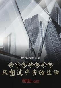 煞星劫