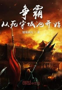 天宫之宫天