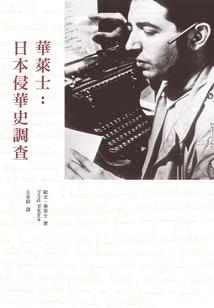 娘子慢走