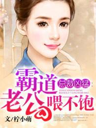致—过去