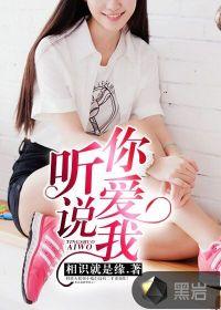 吃鸡就变强