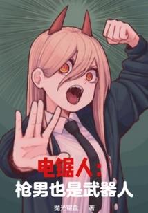一个少女的青春
