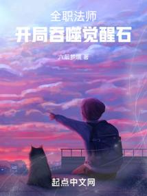 大汉余烟