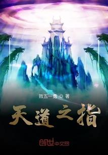 宛心泪