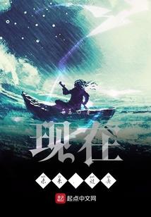 吞噬之神战