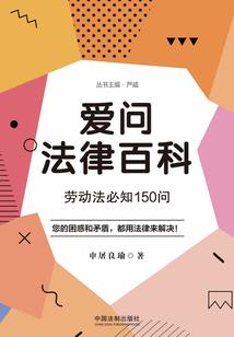 未曾离开的遇见