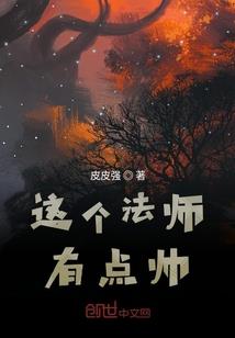 冗者